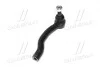 Наконечник рулевой тяги L Nissan Navara 07- FRONTier 12- Terra 18- OLD CEN-144 (выр-во) CTR CE0535 (фото 2)