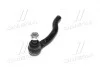 Наконечник рулевой тяги L Nissan Navara 07- FRONTier 12- Terra 18- OLD CEN-144 (выр-во) CTR CE0535 (фото 4)