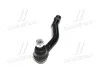 Наконечник рулевой тяги L Hyundai Tucson 04-20 KIA Sportage 04-11 OLD CEKH-35L (выр-во) CTR CE0327L (фото 4)