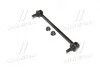 Стойка стаб передняя ось Toyota Camry 40 08- Avalon/Lexus ES350 13- OLD CLT-75 (выр-во) CTR CL0597 (фото 1)