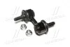 Устойчивая стаб FRONT/REAR Subaru Forester/Impreza 02- Hyundai/Mitsubis OLD CLSU-1 (выр-во) CTR CL0284 (фото 1)