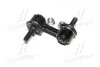 Устойчивая стаб FRONT/REAR Subaru Forester/Impreza 02- Hyundai/Mitsubis OLD CLSU-1 (выр-во) CTR CL0284 (фото 3)