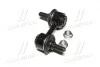 Устойчивая стаб FRONT/REAR Subaru Forester/Impreza 02- Hyundai/Mitsubis OLD CLSU-1 (выр-во) CTR CL0284 (фото 4)