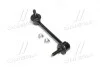 Стойка стаб задняя ось R Honda Accord 08- Inspire 08- Acura TL 09- OLD CLHO-51 (выр-во) CTR CL0184 (фото 1)