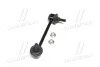Стойка стаб задняя ось R Honda Accord 08- Inspire 08- Acura TL 09- OLD CLHO-51 (выр-во) CTR CL0184 (фото 4)