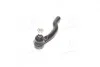 Наконечник рулевой тяги L Nissan Navara 07- FRONTier 12- Terra 18- NEW CE0535 (выр-во) CTR CEN-144 (фото 2)