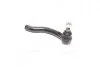Наконечник рулевой тяги L Nissan Navara 07- FRONTier 12- Terra 18- NEW CE0535 (выр-во) CTR CEN-144 (фото 3)