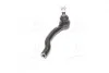 Наконечник рулевой тяги L Nissan Navara 07- FRONTier 12- Terra 18- NEW CE0535 (выр-во) CTR CEN-144 (фото 4)