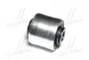 Сайлентблок заднего рычага L=45 Outlander 02-06 Lancer 00-09 Dodge OLD CBCR-7 (выр-во) CTR CB0025 (фото 3)