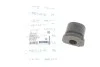 Сайлентблок рычага DAEWOO ESPERO, LANOS, OPEL KADETT E 79 перед. мост сзади (Выр-во) MEYLE 614 035 0012 (фото 1)