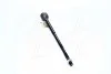 Тяга рулевая Mitsubishi Lancer 07-, Outlander 12-, Outlander sport NEW CR0386 (выр-во) CTR CRM-37 (фото 1)