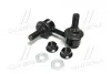 Стойка стаб задняя ось L Subaru Tribeca 06-14 Toyota Sequoia 07- OLD CLSU-11L (выр-во) CTR CL0653L (фото 2)
