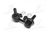 Стойка стаб задняя ось L Subaru Tribeca 06-14 Toyota Sequoia 07- OLD CLSU-11L (выр-во) CTR CL0653L (фото 4)