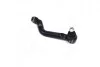Наконечник рулевой тяги L Nissan Qashqai 13- Renault Kadjar 15- OLD CEN-152L (выр-во) CTR CE0543L (фото 3)