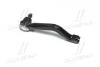 Наконечник рулевой тяги R Nissan Qashqai 13- Renault Kadjar 15- OLD CEN-152R (выр-во) CTR CE0543R (фото 3)