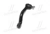 Наконечник рулевой тяги R Nissan Qashqai 13- Renault Kadjar 15- OLD CEN-152R (выр-во) CTR CE0543R (фото 4)
