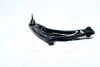Важіль нижній R Toyota Yaris 05- Prius C 05-14 Subaru Trezia 11- NEW CQ0294R CTR CQT-1R (фото 3)