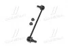 Стойкая стаб FRONT Hyundai Accent/Elantra 10- i20 14- i30 11- KIA OLD CLKH-46 (выр-во) CTR CL0291 (фото 2)