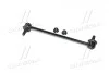 Стойкая стаб FRONT Hyundai Accent/Elantra 10- i20 14- i30 11- KIA OLD CLKH-46 (выр-во) CTR CL0291 (фото 3)