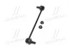 Стойкая стаб FRONT Hyundai Accent/Elantra 10- i20 14- i30 11- KIA OLD CLKH-46 (выр-во) CTR CL0291 (фото 4)