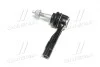 Наконечник R/L Buick Envision 16- Chevrolet Equinox 18- SRX 10-16 OLD CEG-47 (вір-во) CTR CE0174 (фото 2)