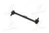 Стойка стаб передняя ось Renault Clio/Modus 05- Kaptur 13- L=248 OLD CLSS-9 (выр-во) CTR CL0536 (фото 3)