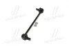 Стойка стаб передняя ось Renault Clio/Modus 05- Kaptur 13- L=248 OLD CLSS-9 (выр-во) CTR CL0536 (фото 4)