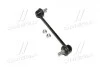 Стойка стаб передняя ось R Hyundai i20 ix20 KIA Picanto TA 11-OLD CLKH-43R (выр-во) CTR CL0288R (фото 1)