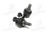Стойка стаб передняя ось L Nissan Navara 05-14 Pathfinder 96-14 OLD CLN-31 (выр-во) CTR CL0456 (фото 2)
