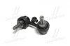 Стойка стаб передняя ось L Nissan Navara 05-14 Pathfinder 96-14 OLD CLN-31 (выр-во) CTR CL0456 (фото 3)