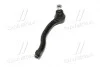 Наконечник рулевой тяги R Mazda CX-7 06-14 CX-9 07-16 MPV 05- OLD CEMZ-54 (выр-во) CTR CE0474 (фото 2)