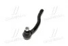 Наконечник рулевой тяги R Mazda CX-7 06-14 CX-9 07-16 MPV 05- OLD CEMZ-54 (выр-во) CTR CE0474 (фото 4)