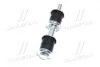 Стойка стаб передняя ось Mitsubishi Outlander 01-08 Lancer 03- OLD CLM-37 (выр-во) CTR CL0401 (фото 2)