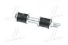 Стойка стаб передняя ось Mitsubishi Outlander 01-08 Lancer 03- OLD CLM-37 (выр-во) CTR CL0401 (фото 3)