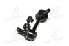 Стойка стаб передняя ось L Mitsubishi Pajero 00- Montero 01-06 OLD CLM-12 (выр-во) CTR CL0379 (фото 2)