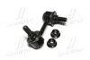 Стойка стаб передняя ось L Mitsubishi Pajero 00- Montero 01-06 OLD CLM-12 (выр-во) CTR CL0379 (фото 4)