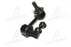 Стойка стаб передняя ось R Mitsubishi Pajero 00- Montero 01-06 OLD CLM-11 (выр-во) CTR CL0378 (фото 4)