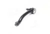 Наконечник рулевой тяги L Mazda CX-7 06-14 CX-9 07-16 MPV 05- NEW CE0473 (выр-во) CTR CEMZ-53 (фото 2)