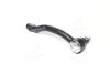 Наконечник рулевой тяги L Mazda CX-7 06-14 CX-9 07-16 MPV 05- NEW CE0473 (выр-во) CTR CEMZ-53 (фото 3)