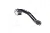 Наконечник рулевой тяги L Acura MDX 07- TL-09 Honda Pilot 09- NEW CE0233 (выр-во) CTR CEHO-46 (фото 3)