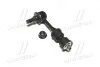 Стойка стаб задняя ось Toyota RAV4 05- Lexus NX200T/300H 14- OLD CLT-115 (выр-во) CTR CL0615K (фото 1)