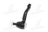 Наконечник рулевой тяги R Toyota Yaris/Echo/Platz/Vitz 99-05 OLD CET-99 (выр-во) CTR CE0727 (фото 2)