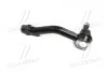 Наконечник рулевой тяги L Toyota Yaris/Echo/Platz/Vitz 99-05 OLD CET-98 (выр-во) CTR CE0726 (фото 3)