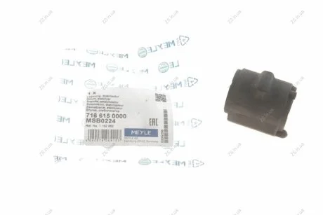 Втулка стабилизатора FORD FIESTA V, FUSION, MAZDA 2 01-12 перед. мост (Выр-во) MEYLE 716 615 0000