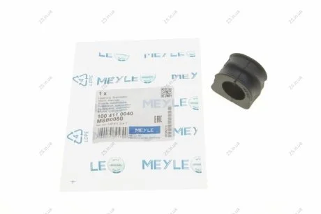 Втулка стабилизатора AUDI A3, SEAT LEON, VW GOLF IV 96-10 перед. мост (Выр-во) MEYLE 100 411 0040