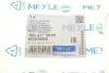 Втулка стабилизатора AUDI A3, SEAT LEON, VW GOLF IV 96-10 перед. мост (Выр-во) MEYLE 100 411 0040 (фото 5)