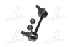 Стойка стаб задняя ось R Mitsubishi Pajero 00- Montero 01-06 OLD CLM-13 (выр-во) CTR CL0380 (фото 2)