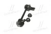 Стойка стаб задняя ось R Mitsubishi Pajero 00- Montero 01-06 OLD CLM-13 (выр-во) CTR CL0380 (фото 4)