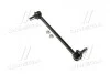 Стойка стаб передняя ось Ford Escape 14-19 Lincoln MKC 15-19 OLD CLF-28 (выр-во) CTR CL0061 (фото 1)