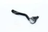 Наконечник рулевой тяги L Toyota Avensis 97-03 Carina 92-98 NEW CE0718 (выр-во) CTR CET-101 (фото 3)